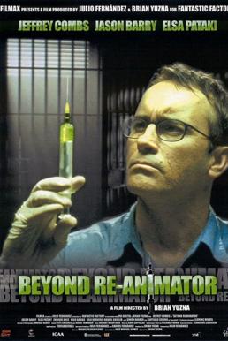 Beyond Re-Animator 3: ต้นแบบสยอง คนเปลี่ยนหัวคน (2003)